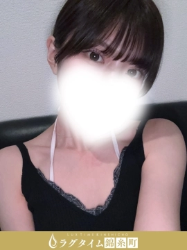 早乙女あかり