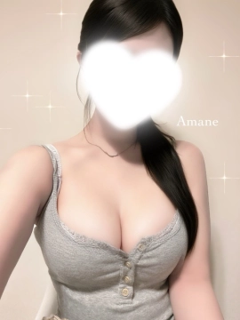 あまね