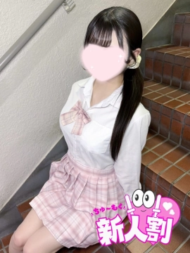 らむ