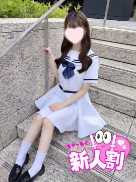 かなめ|池袋派遣リフレ みんどる