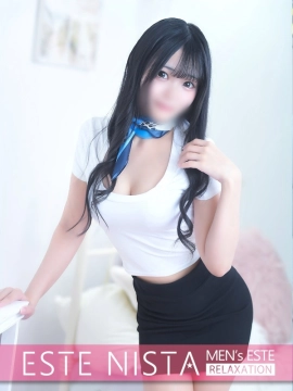 ひまり