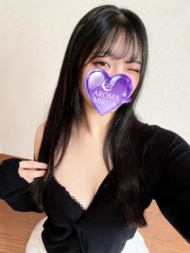 潮見うしお