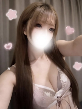 るね