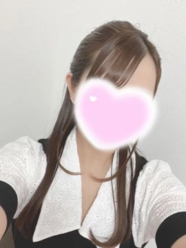 りの