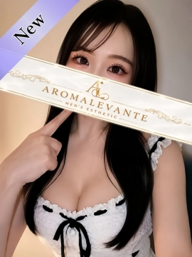 新垣なぎさ|Aroma Levante(アロマレバンテ)