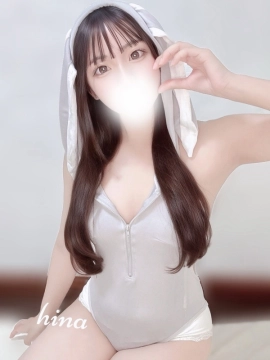 花咲ひな