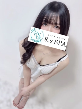 しおん