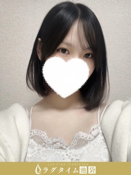 有馬さら