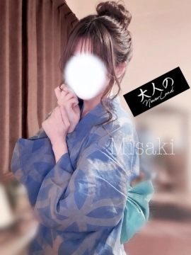 みさき