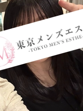 ゆこ|東京メンズエステ