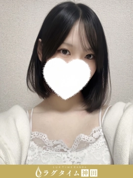 有馬さら
