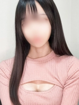はく