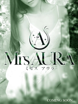 かなの|Mrs AURA(ミセス アウラ)