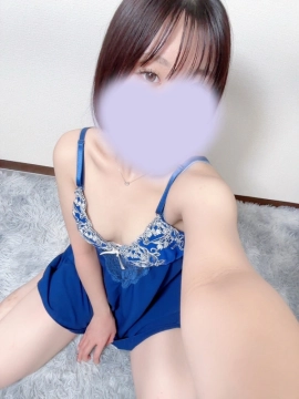 はるか