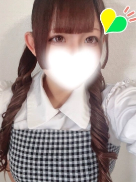 るり