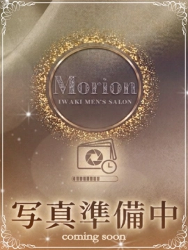 白石一華(しらいし　いちか）
