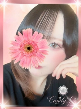 志賀 聖菜｜キャンディースパ