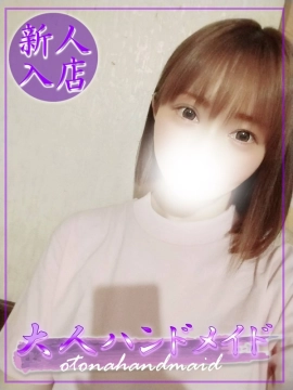 きらら