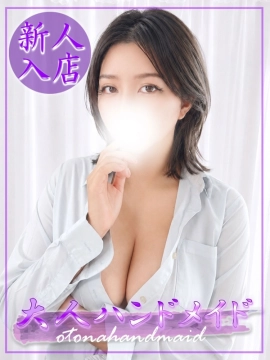 りょう