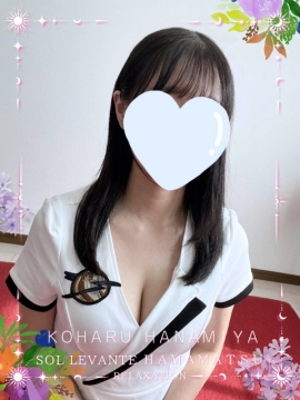 ◎花宮 こはる
