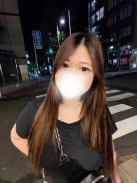 せな