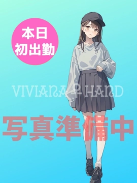ひめ|メンズエステVIVIANA♀HAND高松店