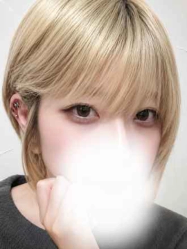 一二三 よん