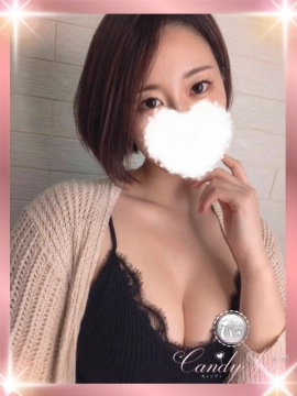 一条 藍