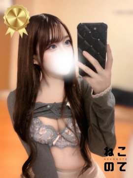 ゆあ