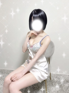 ねお