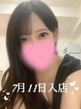 春風 ゆずき