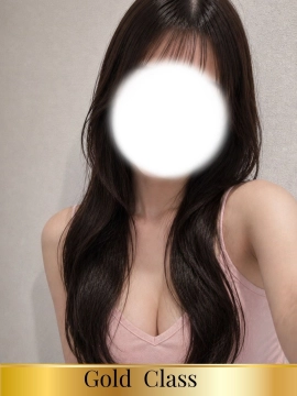 める
