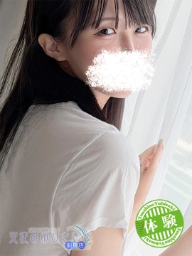 なぎ