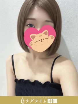 藤咲にあ｜ラグタイム神田 ～LuxuryTime～