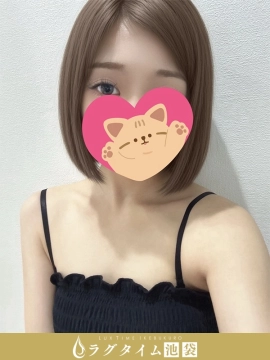 藤咲にあ