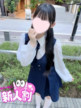 みるく
