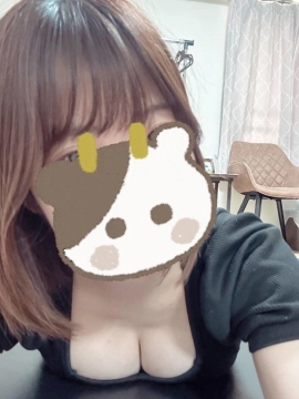 獺祭わかな