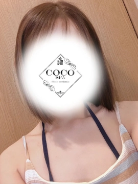 ゆず