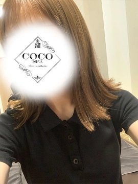 はるか