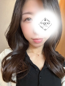 みこと