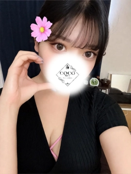 りり
