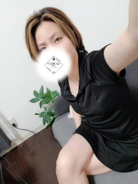 しい
