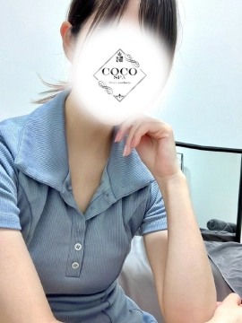 おうか