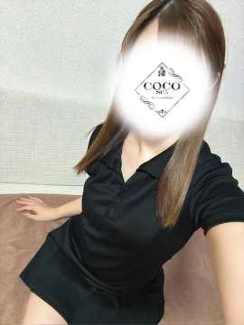 すい