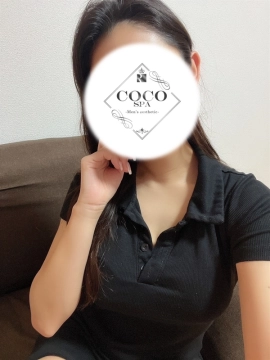 あこ