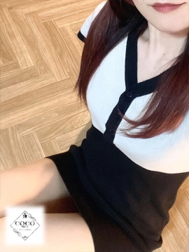 くう