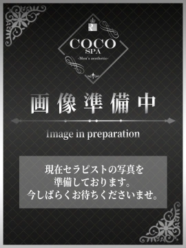 ななせ