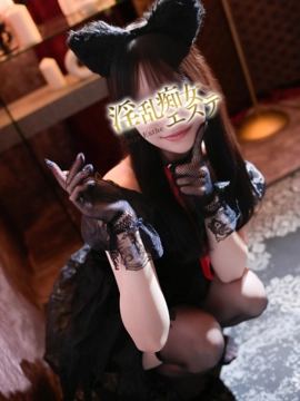 にじほ
