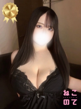 かなめ