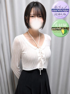のん